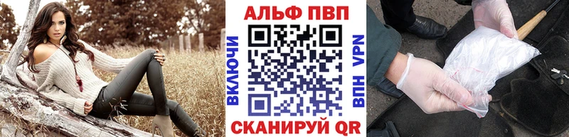 Купить наркотики цена Райчихинск СК  КЕТАМИН  КОКАИН  Мефедрон 