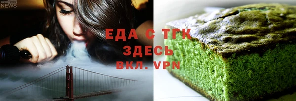 гидропоника Балабаново