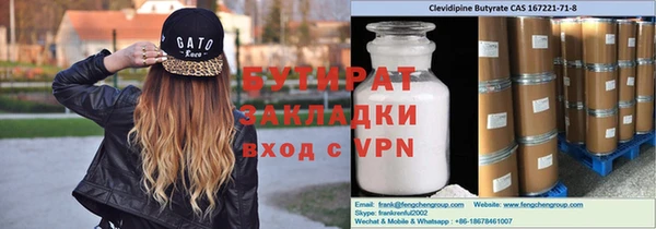 дмт Арсеньев