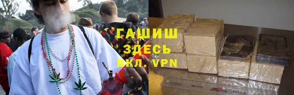 гидропоника Балабаново