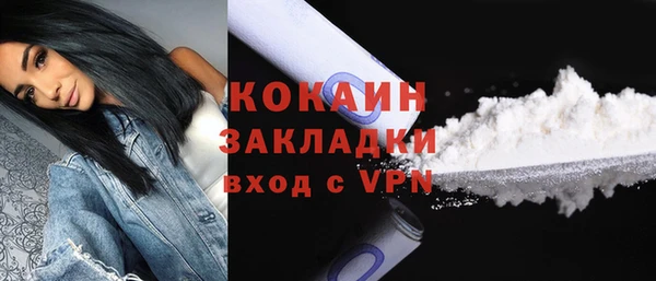 кокс Балахна