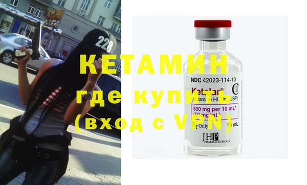 гидропоника Балабаново
