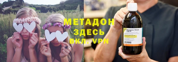 ГАЛЛЮЦИНОГЕННЫЕ ГРИБЫ Баксан