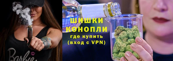 гидропоника Балабаново