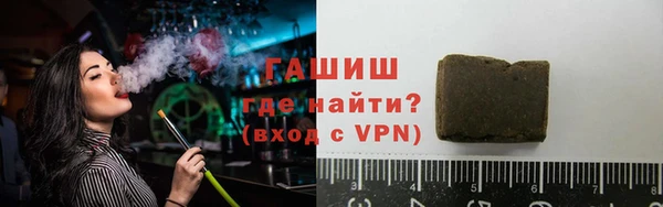 гидропоника Балабаново