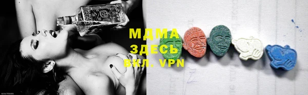 гидропоника Балабаново