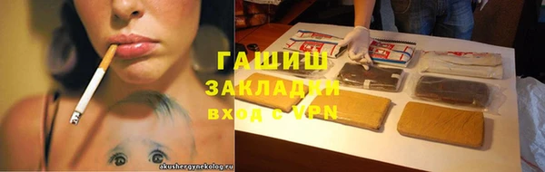 кокс Балахна