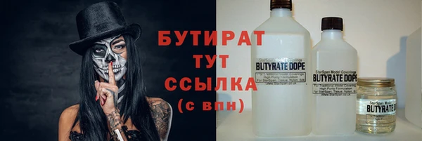 кокс Балахна