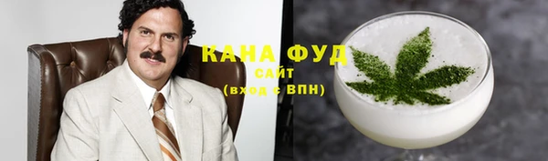 ГАЛЛЮЦИНОГЕННЫЕ ГРИБЫ Баксан