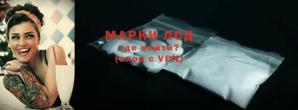 кокс Балахна
