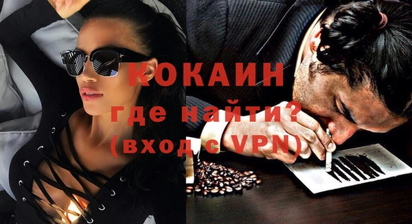 кокс Балахна