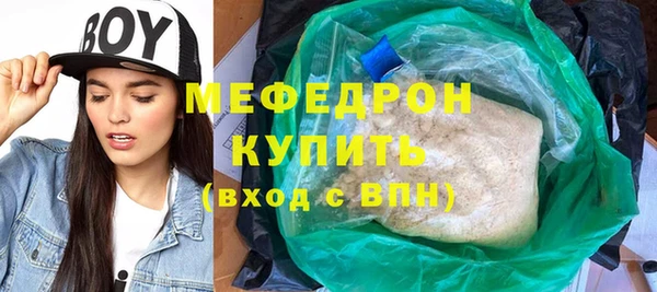 гидропоника Балабаново