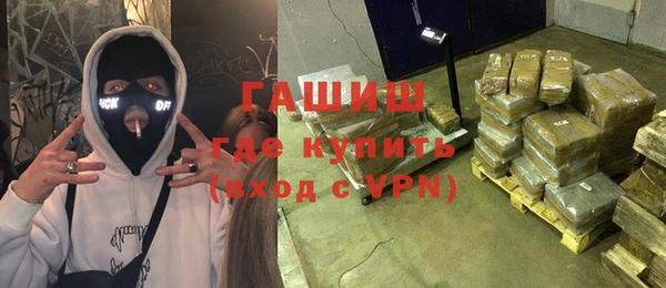 кокс Балахна