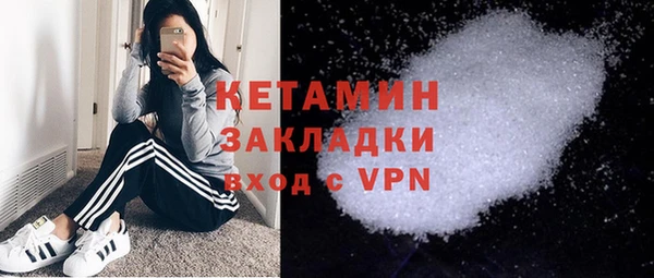 гидропоника Балабаново