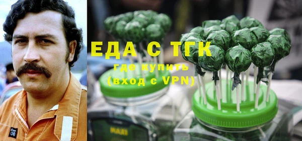 гидропоника Балабаново