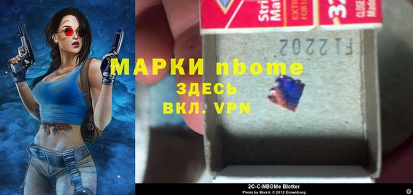 гидропоника Балабаново