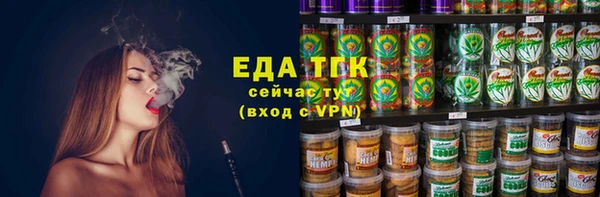 гидропоника Балабаново