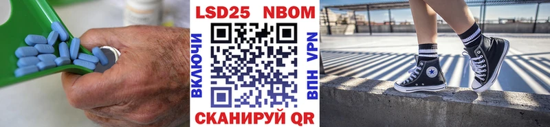 ЛСД экстази кислота кракен онион Райчихинск как найти закладки