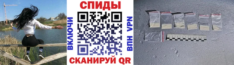 сайты даркнета состав  цена   Райчихинск  Метамфетамин мет 